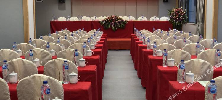 古田新世茂酒店图片