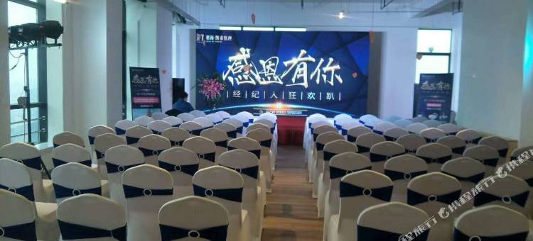 芸溪酒店(大连星海广场会展中心地铁站店)图片