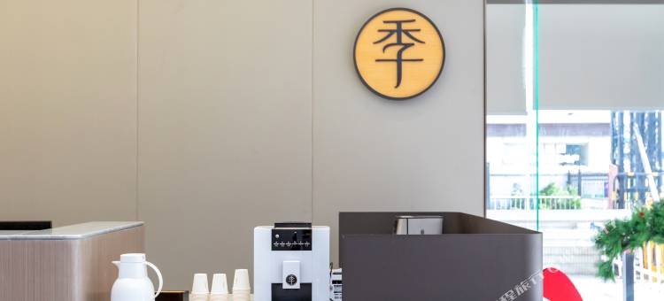 全季酒店(深圳南油地铁站店)图片