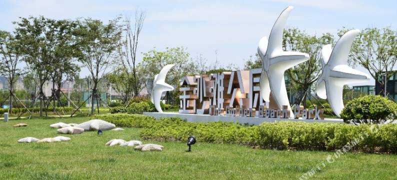 青岛金沙滩景海酒店式公寓图片