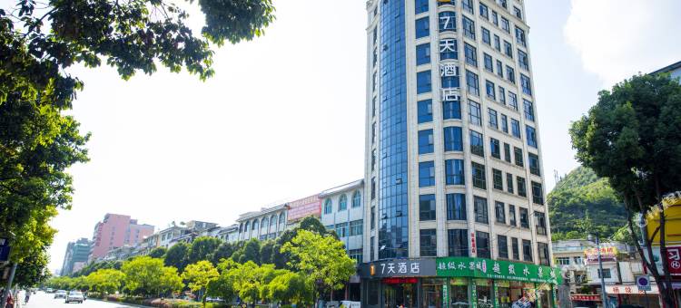 7天酒店(安龙市府大道店)图片