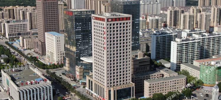维也纳酒店(平凉绿地广场店)图片