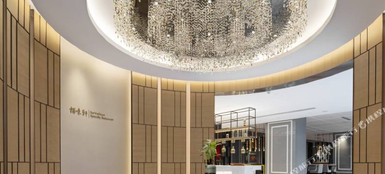 黄山栢景国际大酒店(屯溪老街黎阳老街店)图片