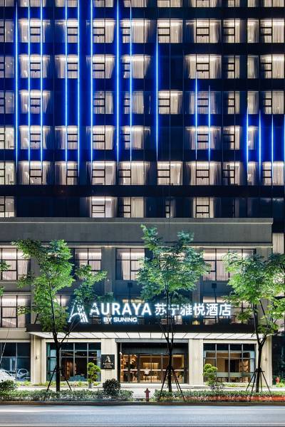 上海虹桥国展中心苏宁雅悦酒店图片