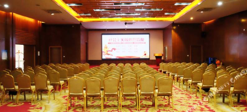 韶山圣地大酒店图片