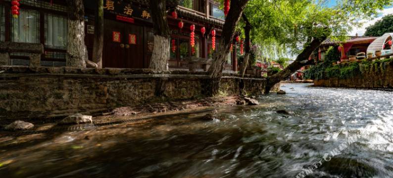君泊轩水岸庭院(丽江古城店)图片