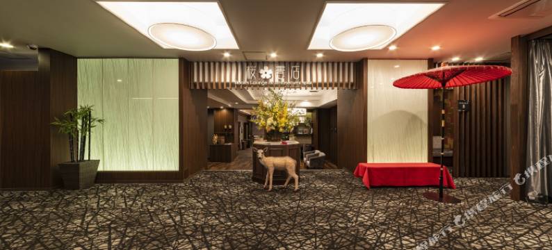 舞樱酒店(Hotel Mai Sakura)图片