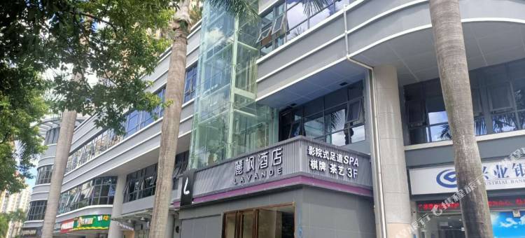 麗枫酒店(深圳景田地铁站店)图片
