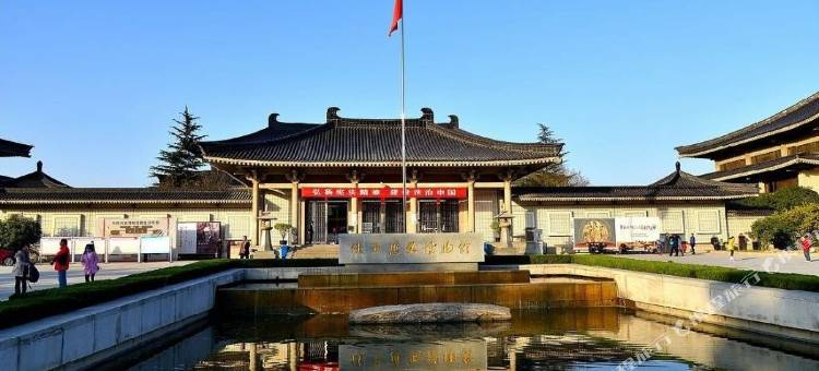西安繁星民宿图片