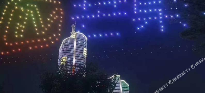 艾斯顿·庭院酒店(长沙世界之窗湖南卫视店)图片