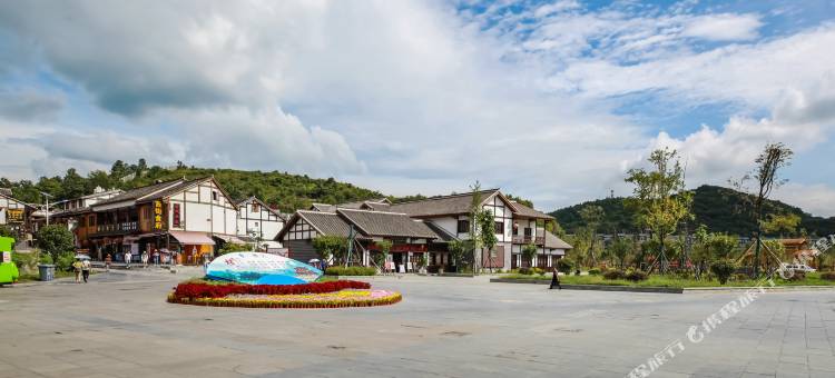 青岩宿墨轻奢民宿图片