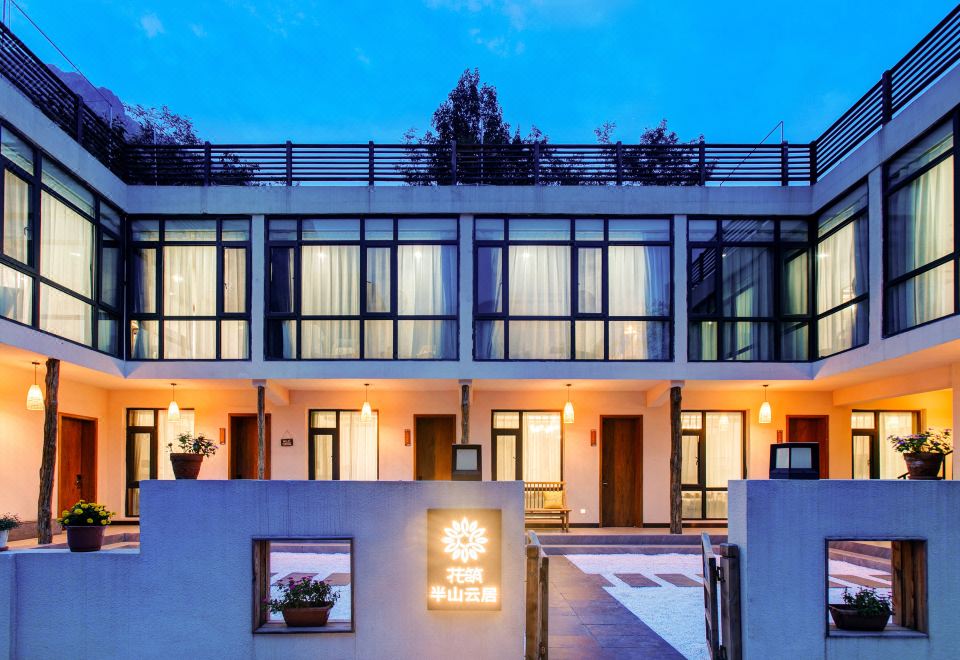 Huazhu · Banshan Yunju (wangmangling Wanxian Mountain)Over view