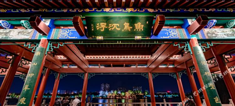 蔚徕J酒店(济南万象城省博物馆店)图片