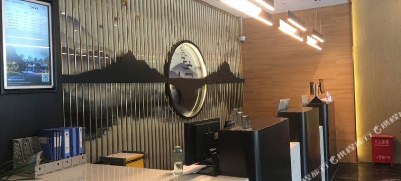唯庭酒店(上海武夷路延安西路地铁站店)图片