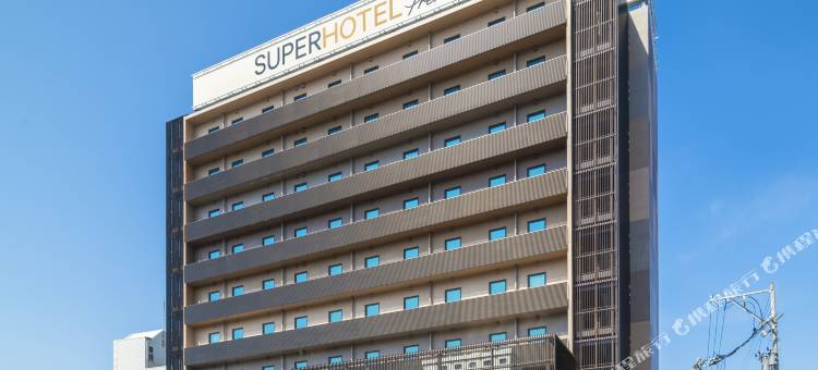 金泽站东口超级高级酒店(Super Hotel Premier Kanazawaeki Higashiguchi)图片