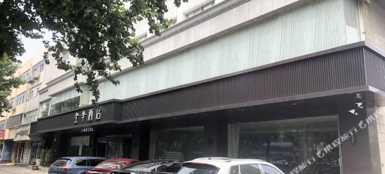 全季酒店(亳州中药材交易市场店)图片