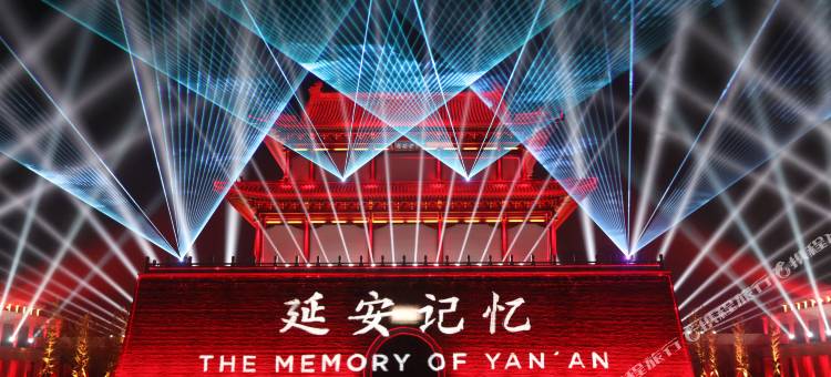 金延安·北山酒肆民宿图片