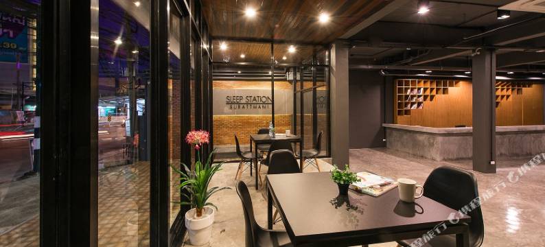 万伦府舒眠小站酒店(Sleep Station)图片