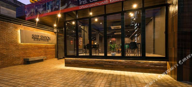 万伦府舒眠小站酒店(Sleep Station)图片