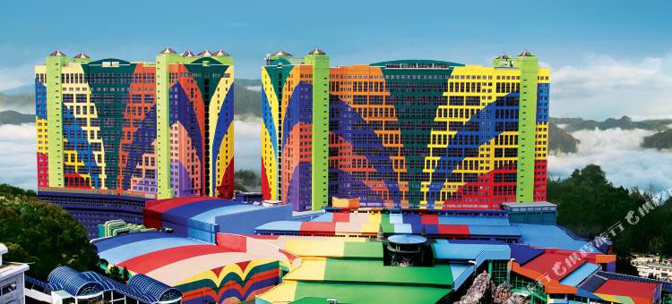 云顶世界 - 云顶天城世界酒店(Resorts World Genting – Genting SkyWorlds Hotel)图片