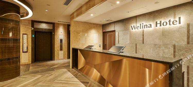 威利纳精选酒店ー大阪中之岛东(Welina Hotel Premier Nakanoshima East)图片
