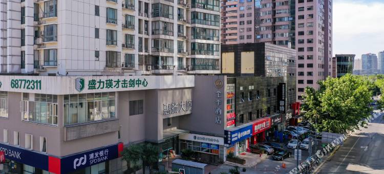 全季酒店(上海陆家嘴浦东大道店)图片