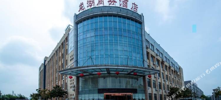淮北龙湖商务酒店图片