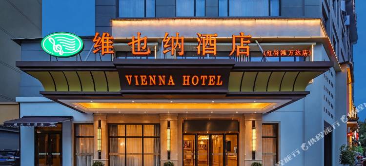 维也纳酒店(南昌红谷滩万达店)图片