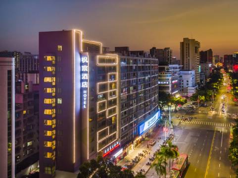 枫宸酒店(南宁东葛路地铁站建政路夜市店)