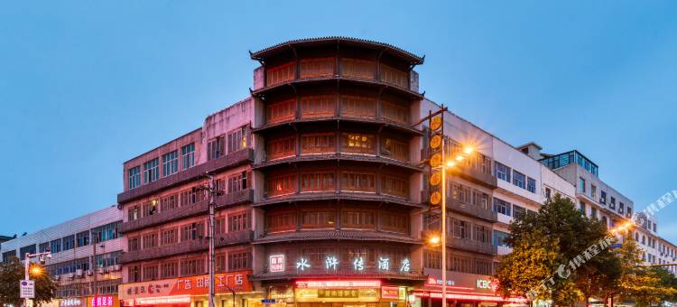 回禾水浒传酒店(广丰天虹购物中心店)图片