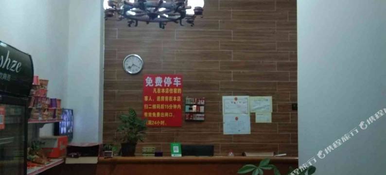 东莞金山客房图片