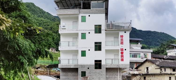 连山欧家梯田铃兰花轻奢民宿图片