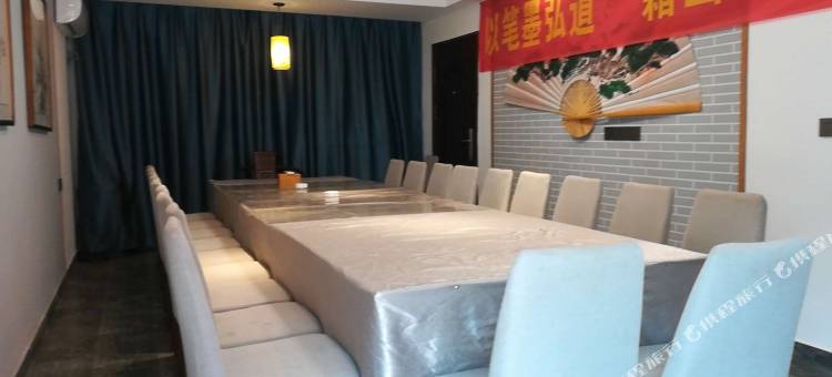 句容茅山道韵金陵民宿图片