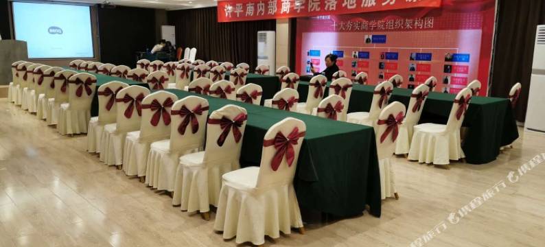 客优艺术酒店(平顶山火车站店)图片