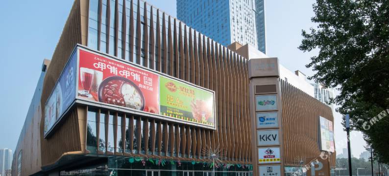 汉庭酒店(秦皇岛河北大街燕山大学店)图片