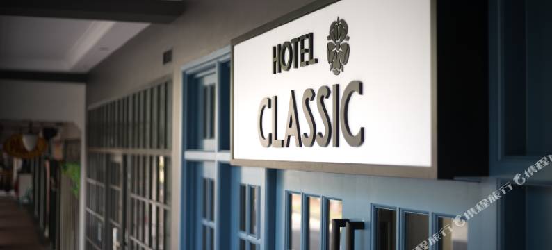 新加坡八方经典酒店(Hotel Classic by Venue Singapore)图片