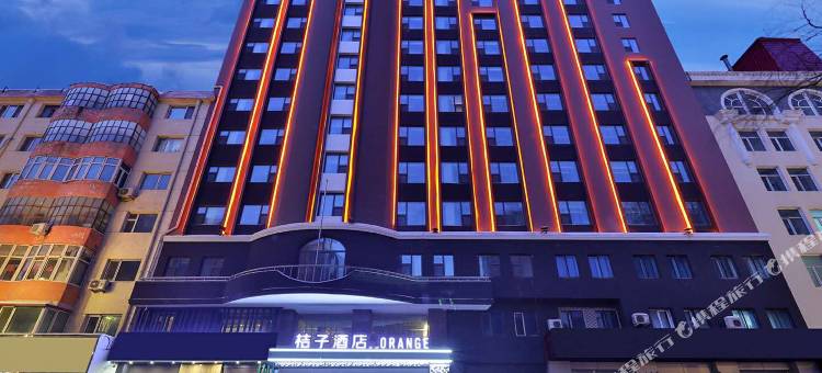桔子酒店(哈尔滨火车站中央大街店)图片