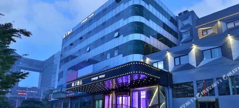 桔子酒店(北京上地清河高铁站店)图片