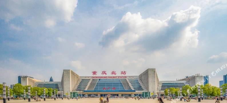 北城空中大酒店(重庆北站北广场店)图片