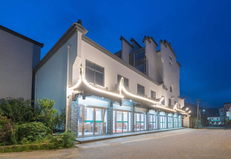 Green Ring Resort Hotel (Jing County Wannan Sichuan-Tibet Line) Hotel Overview