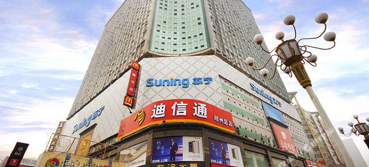 郑州水晶公寓图片