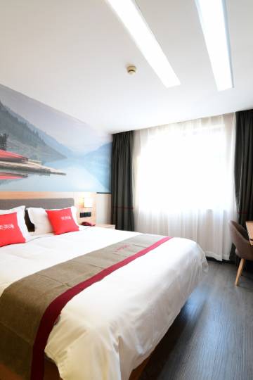 武安武安市公安局-户政科附近酒店,武安酒店预订查询,武安宾馆住宿