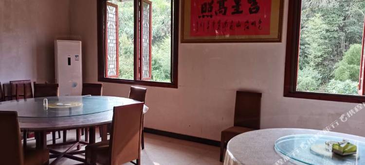 泾县查氏山庄图片