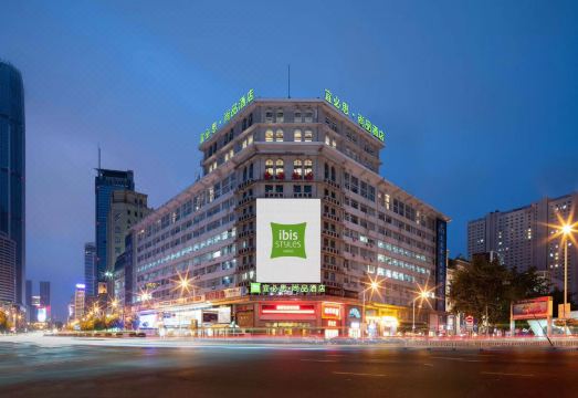 宜必思尚品酒店（大连火车站青泥洼桥店）外景图