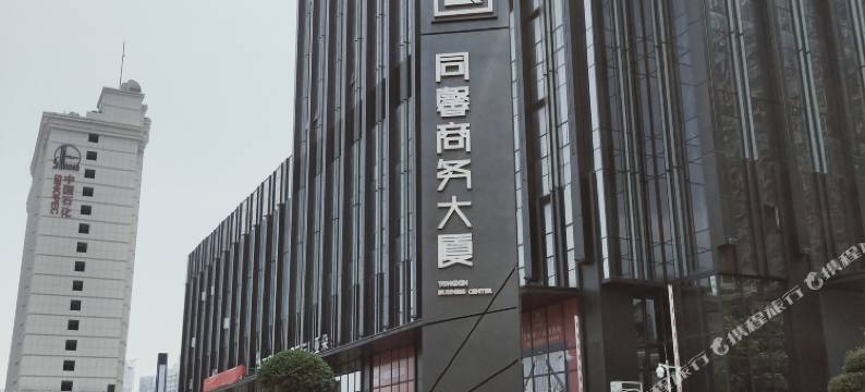 万盏星宾馆(武汉解放大道同济医院店)图片