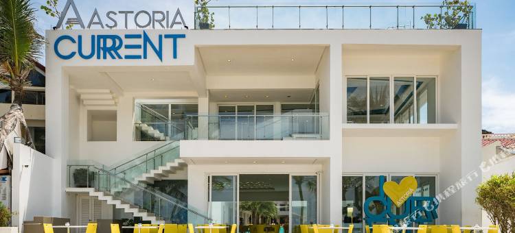 柯伦特阿斯托里亚酒店(Astoria Current)图片