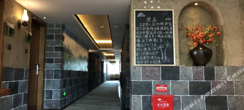 归园田酒店(文昌中学耀龄广场店)图片