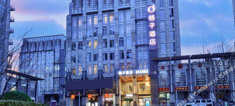 桔子酒店(北京西单店)图片