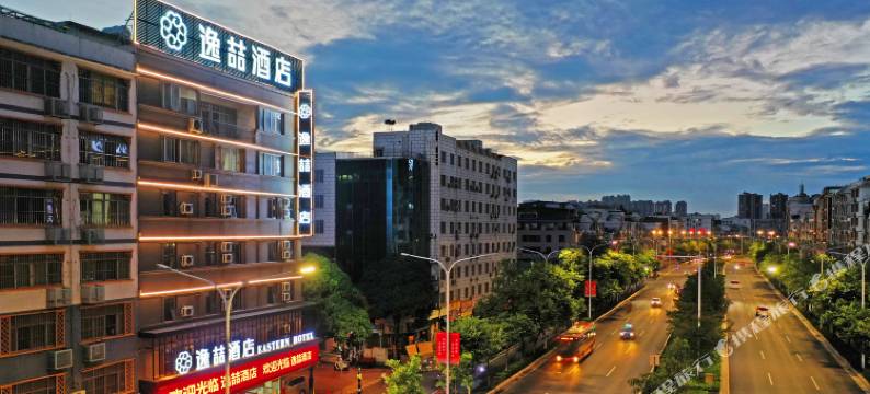 逸喆酒店(南宁石子塘地铁站店)图片