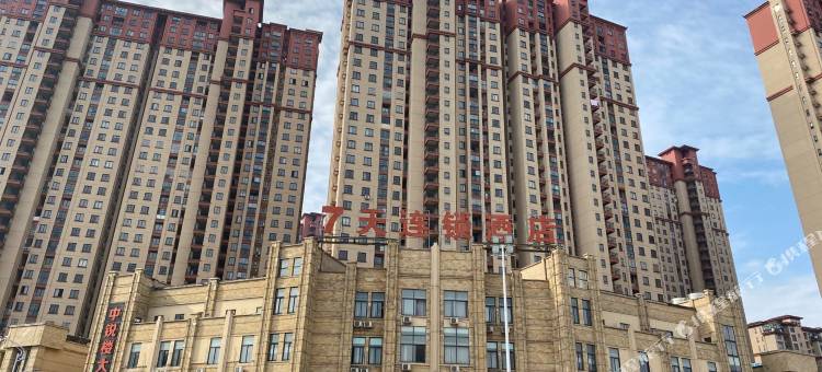 7天连锁酒店(宣城高铁站店)图片